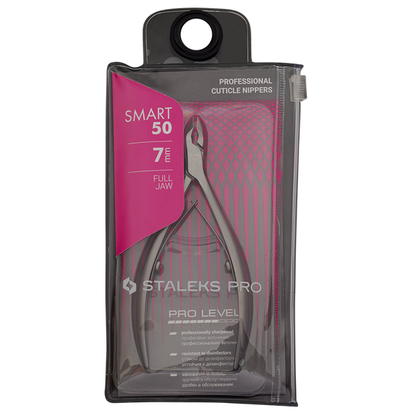 Staleks cążki do skórek SMART 50 7 mm NS-50-7