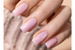 Victoria Vynn GEL POLISH JUST BASE Rosen 8ml