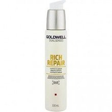 Goldwell Rich Repair Serum 6 efektów 100ml