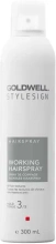 Goldwell Working Hairspray 300ml