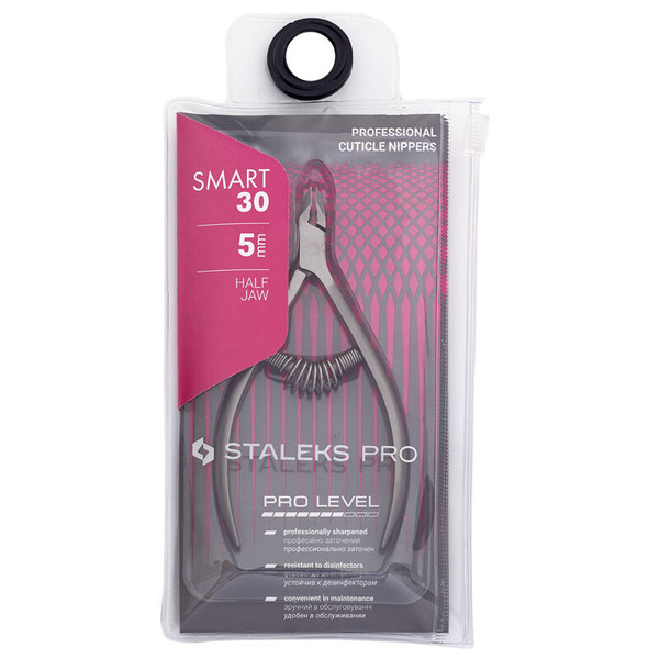 Staleks cążki do skórek SMART NS-30-5 5mm