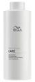 Wella Perm Service Care Odżywka po zabiegu trwałej ondulacji 1000ml
