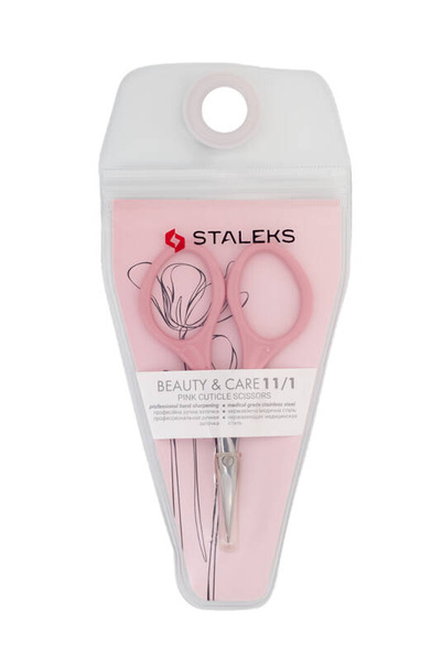Staleks nożyczki do skórek BEAUTY & CARE SBC-11/1 