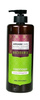 Arganicare Macadamia odżywka 1000ml