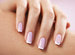 Victoria Vynn GEL POLISH MEGA BASE Lily Pink 15ml