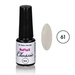 61 Lakier hybrydowy ReFleX Classic UV NAIL POLISH 6ml