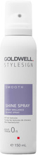 Goldwell StyleSign Smooth Shine Spray 150 ml