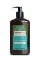Arganicare Shea Butter leave in curly hair odżywka 400ml