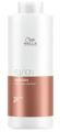 Wella FUSION odżywka odbudowująca 1000ml
